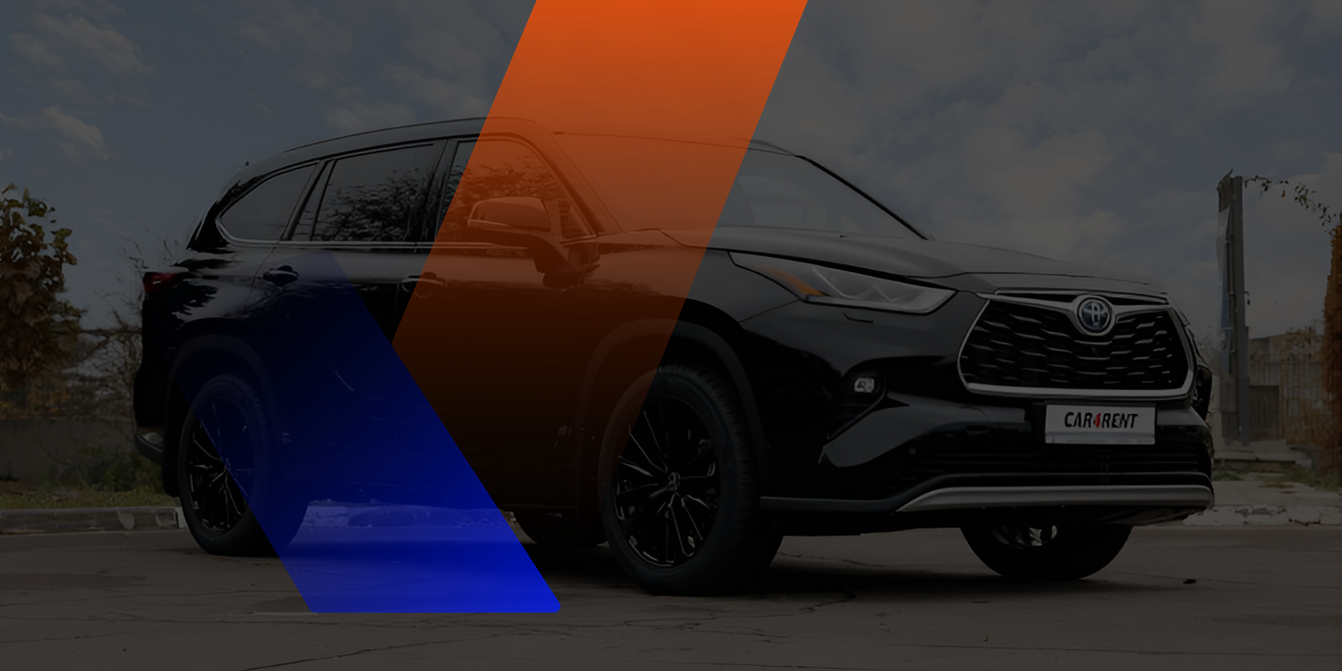 прокат авто