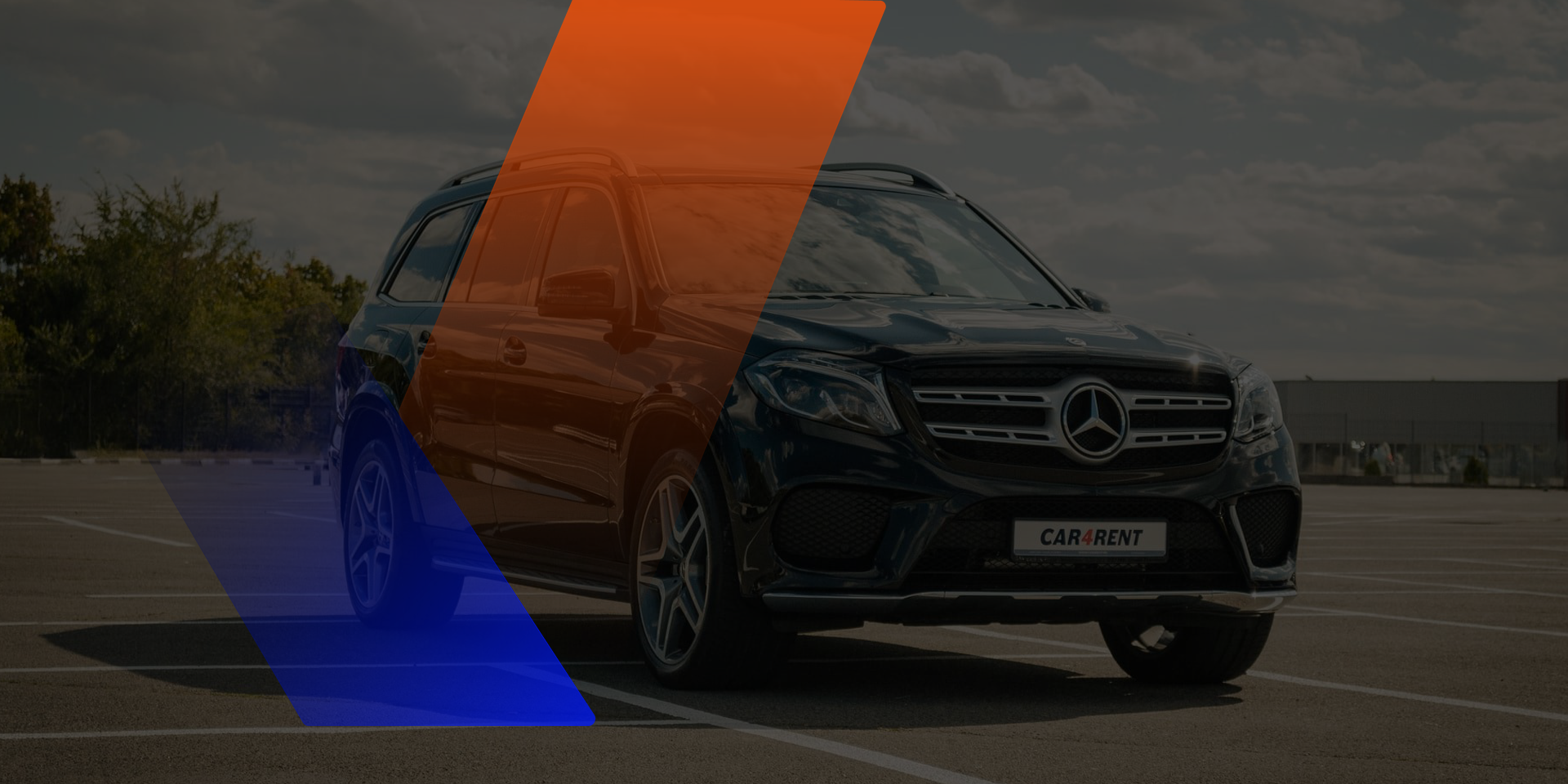 прокат авто